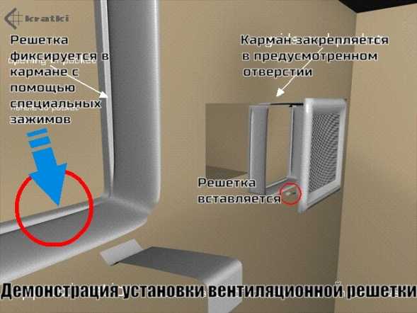 11х11 черная/хром пористая