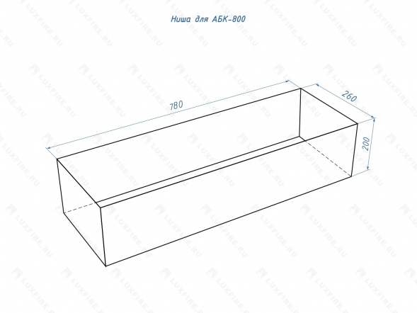 Автоматический биокамин Lux Fire Smart Flame 800 RC INOX