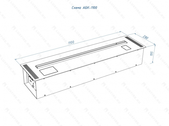Автоматический биокамин Lux Fire Smart Flame 1100 RC