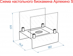 Настольный биокамин Lux Fire &amp;quot;Арлекино&amp;quot; S (красный)
