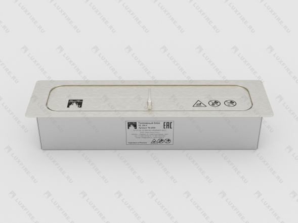 Топливный блок LUX FIRE 250 XS